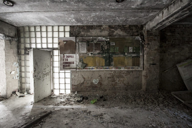 strefa-wykluczenia-pripyat_57