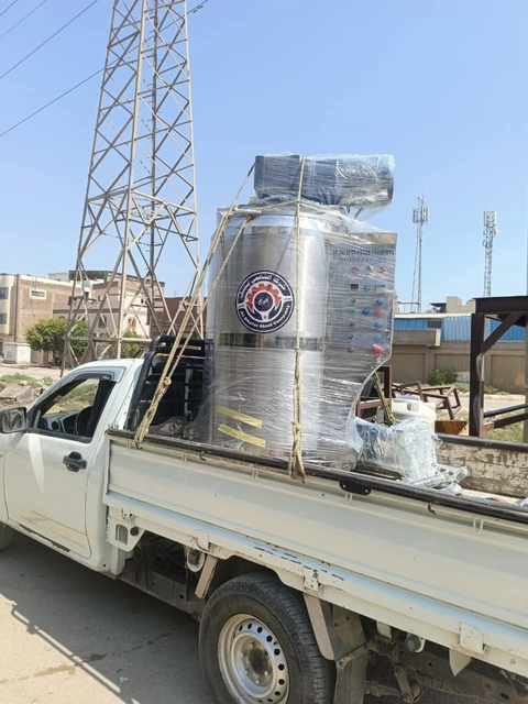 Supply 10