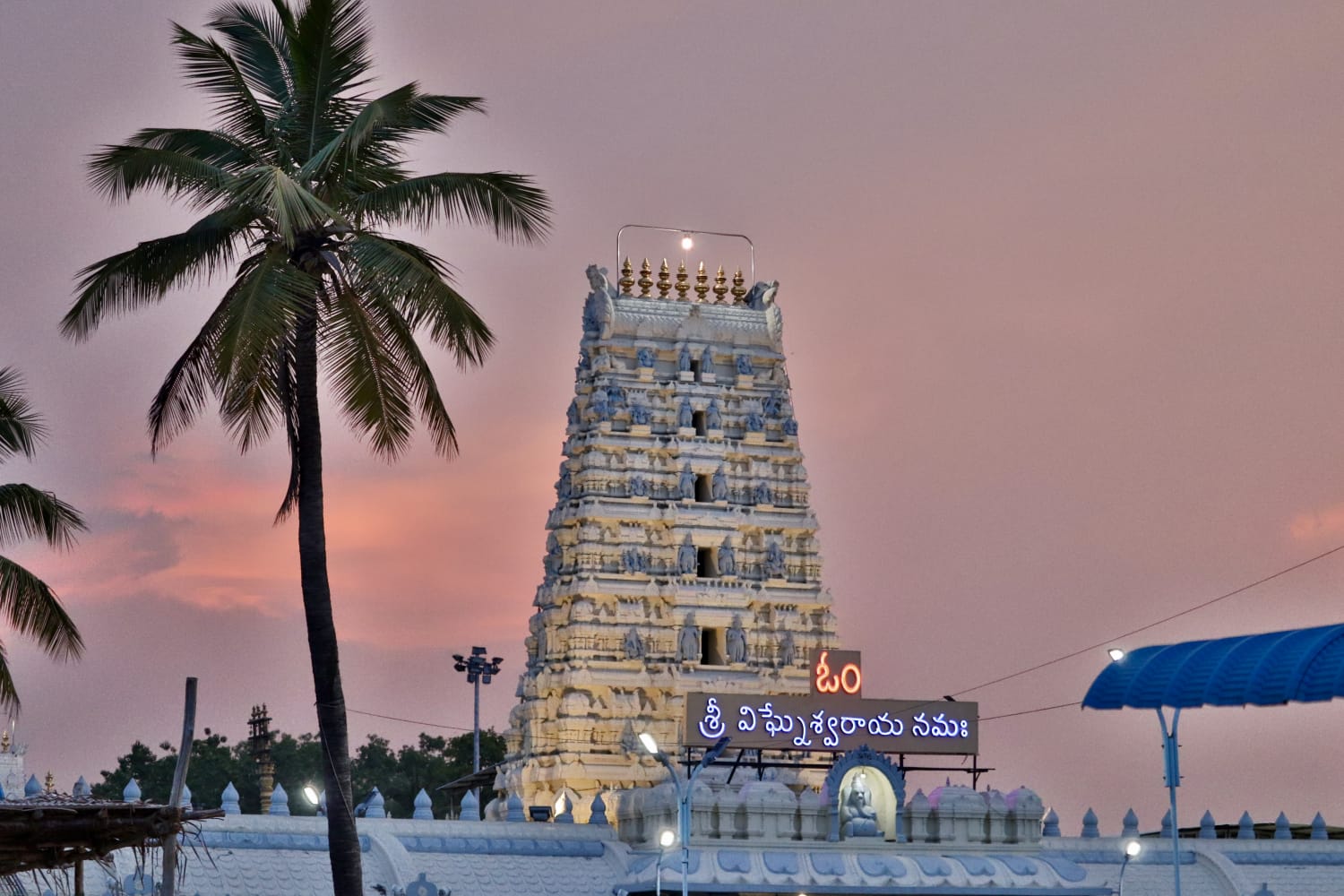 Tirupati Outstation Pilgrimage Package