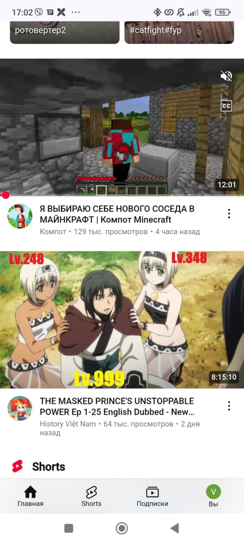 Post Media