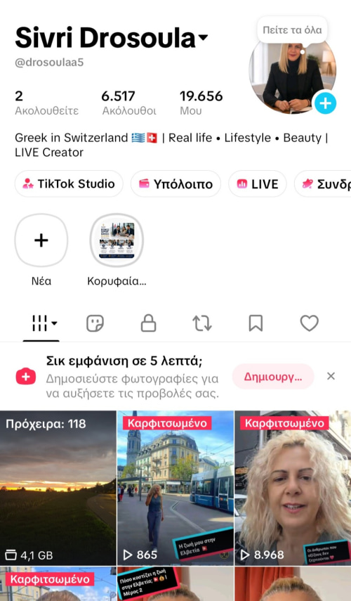 Post Media