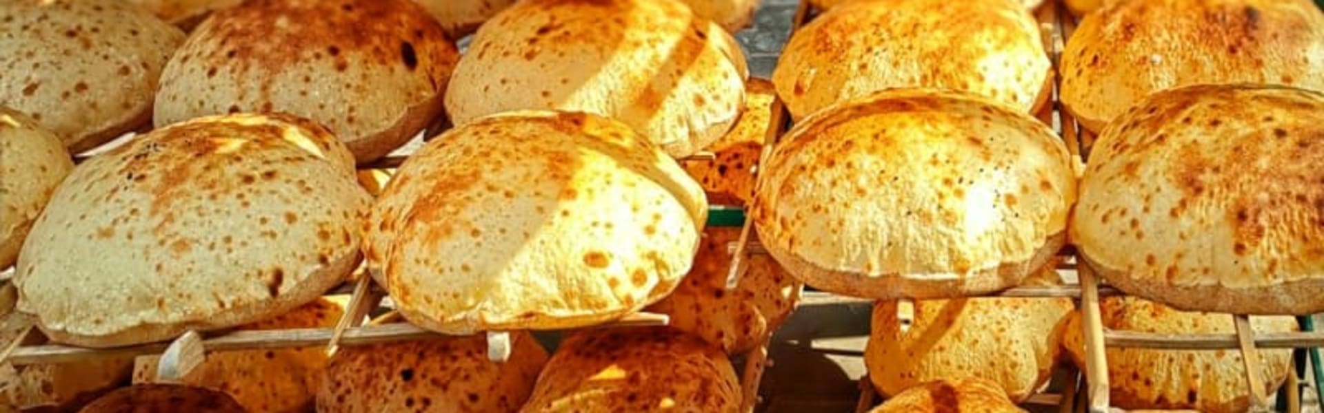 Pita arka plan görseli
