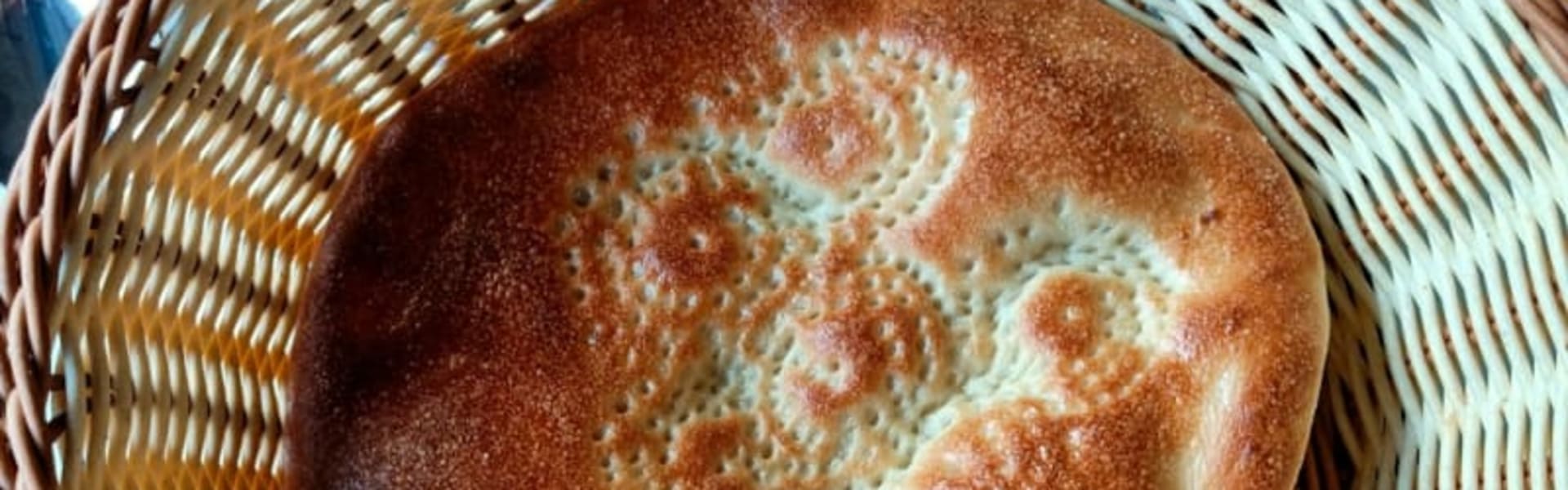 Ramazan Pidesi arka plan görseli