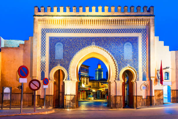 Villes Impériales du Maroc