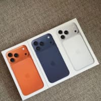 Iphone 17 Pro Max 256 Gb 4