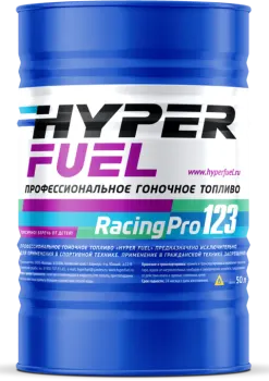 LLC Dandelion sells Professional Racing Fuel RacingPro 123, 200 L