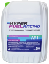 Buy Professional racing fuel M1 Barnaul