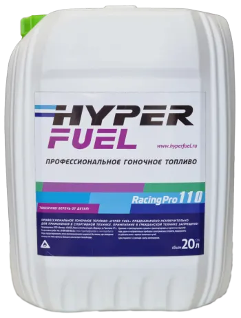 LLC Dandelion sells Professional Racing Fuel Racing Pro 110,
           20 L