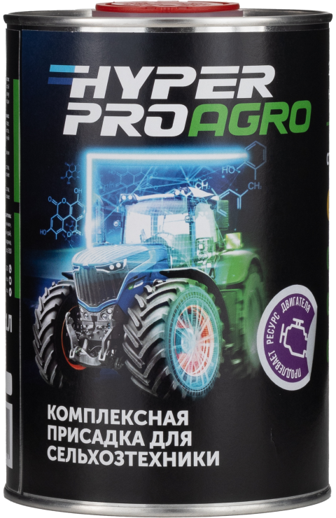 HyperFuel - топливо, присадки и автохимия