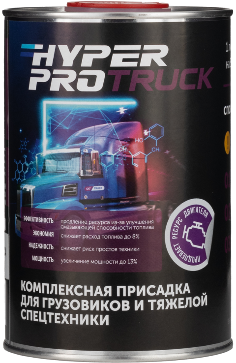 Купить Additive for Trucks and Special Equipment