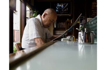 Untitled (Japan) 2852