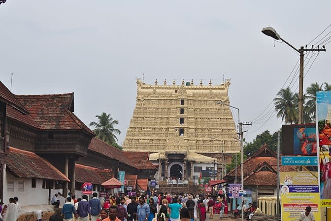 SOUTH INDIAN TEMPLE TOUR
