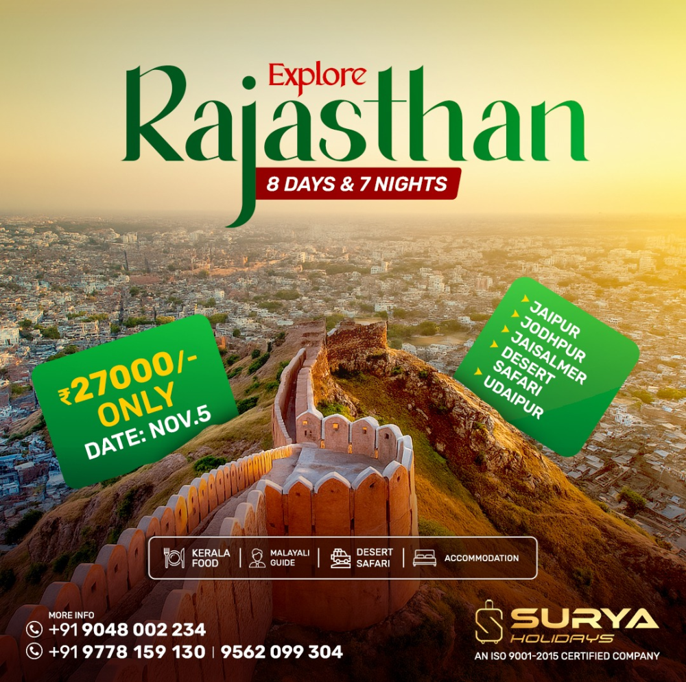 Explore Rajasthan