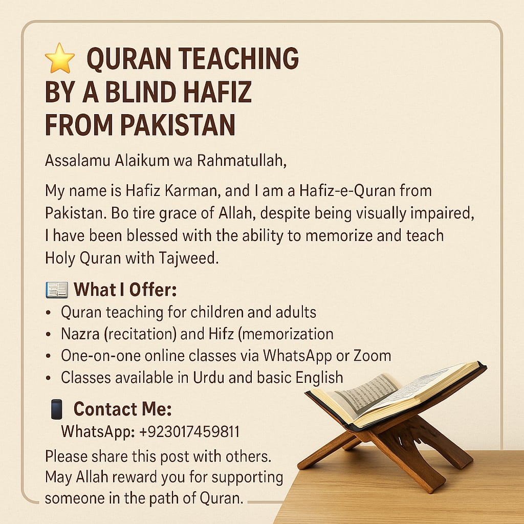 I will teach Quran