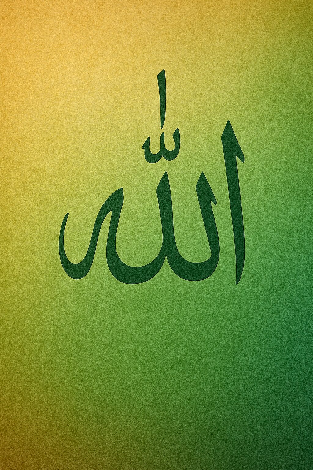 Allah Name Calligraphy Art