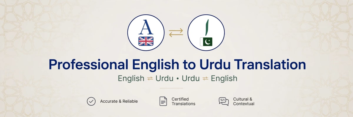Professional English to Urdu & Urdu to English Translation