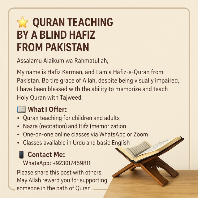 I will teach Quran
