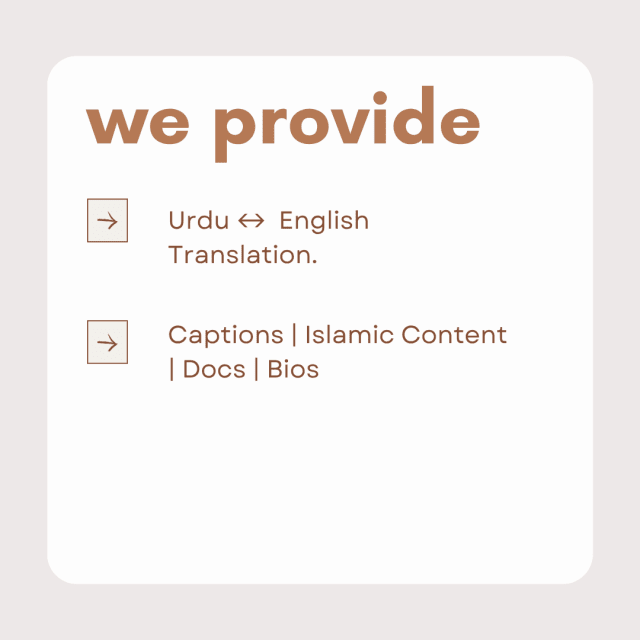 Urdu to English Translation