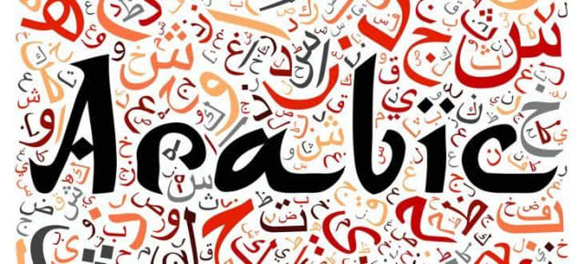 Arabic Tutor