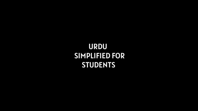Urdu to English translations