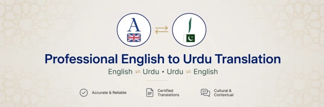 Professional English to Urdu & Urdu to English Translation