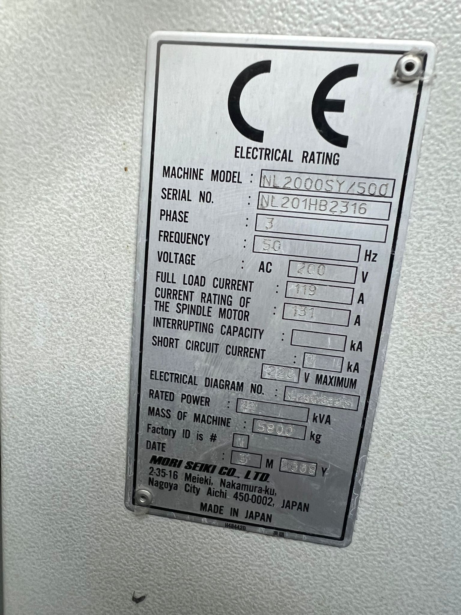 DMG MORI NL2000 SY 500 (2008) – Ansicht 3