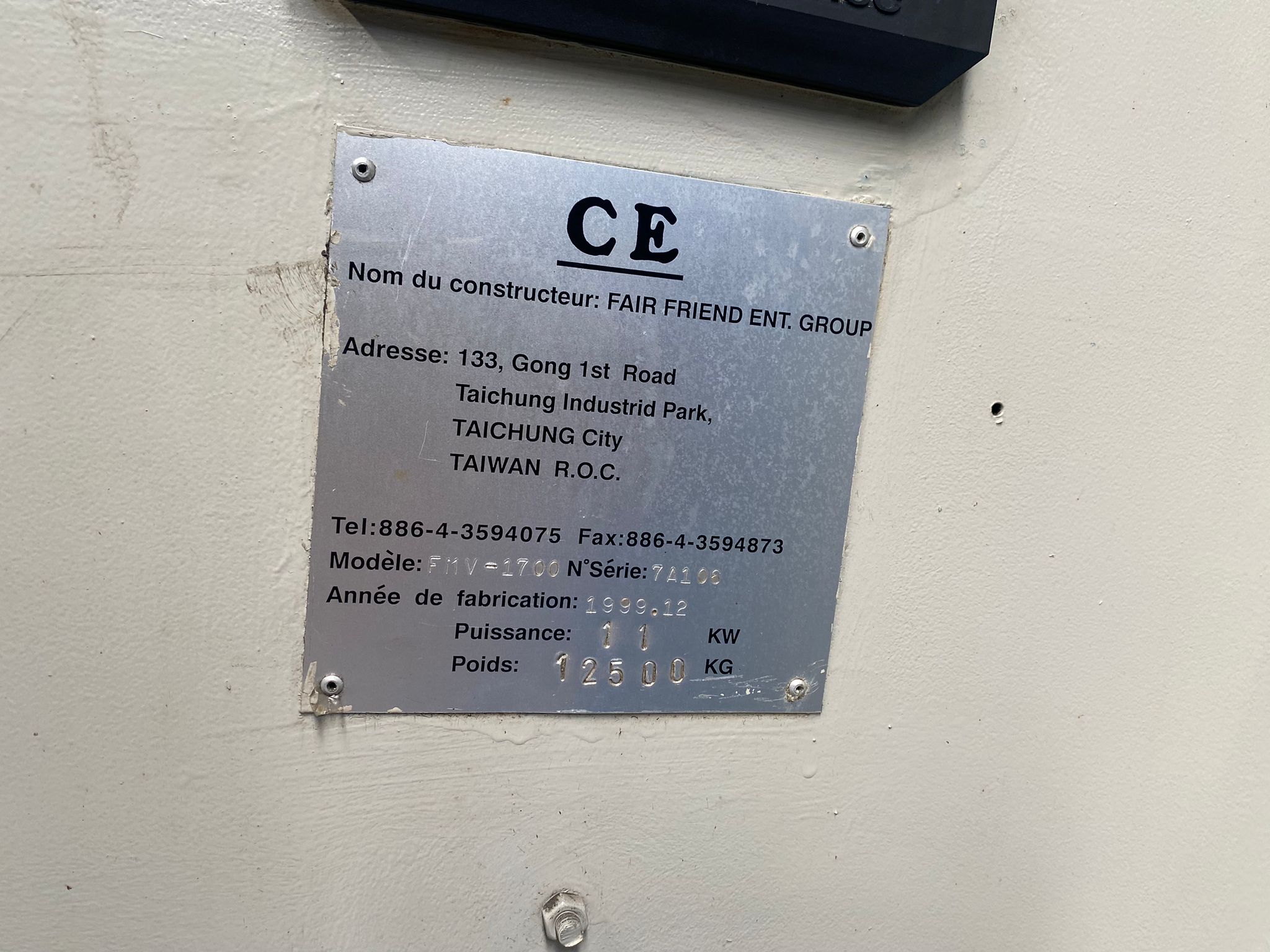 FEELER FMV-1700 (1999) – Ansicht 6