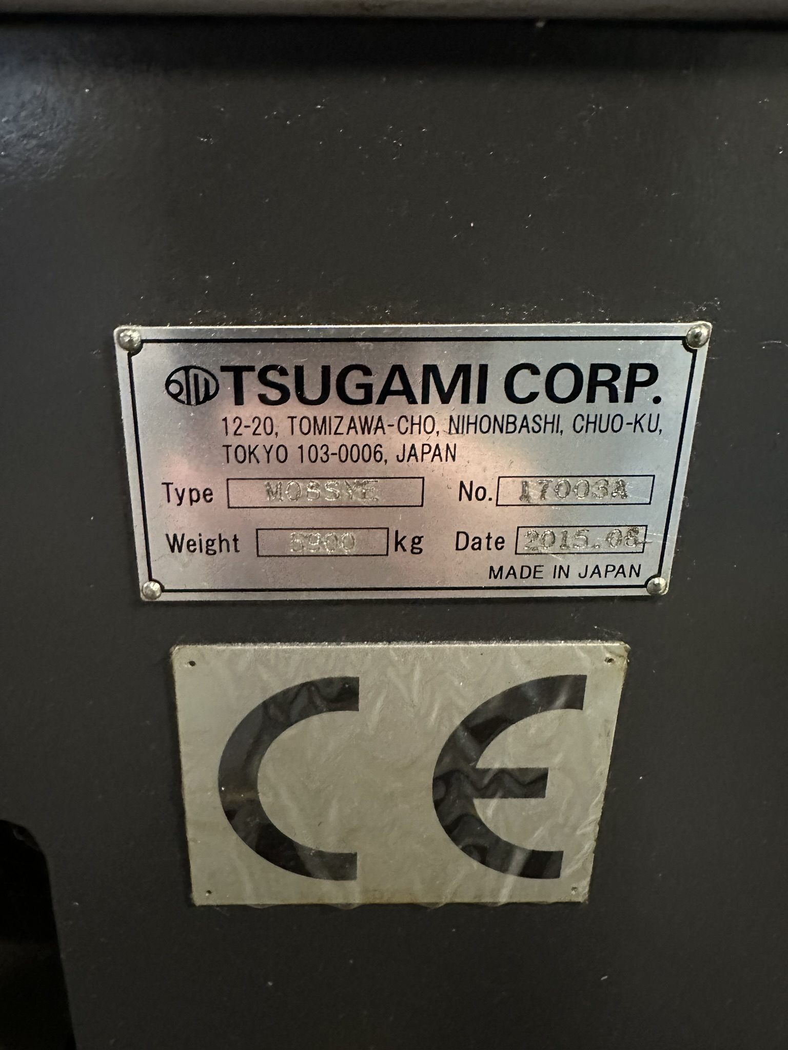 TSUGAMI M08SYE (2015) – Ansicht 19
