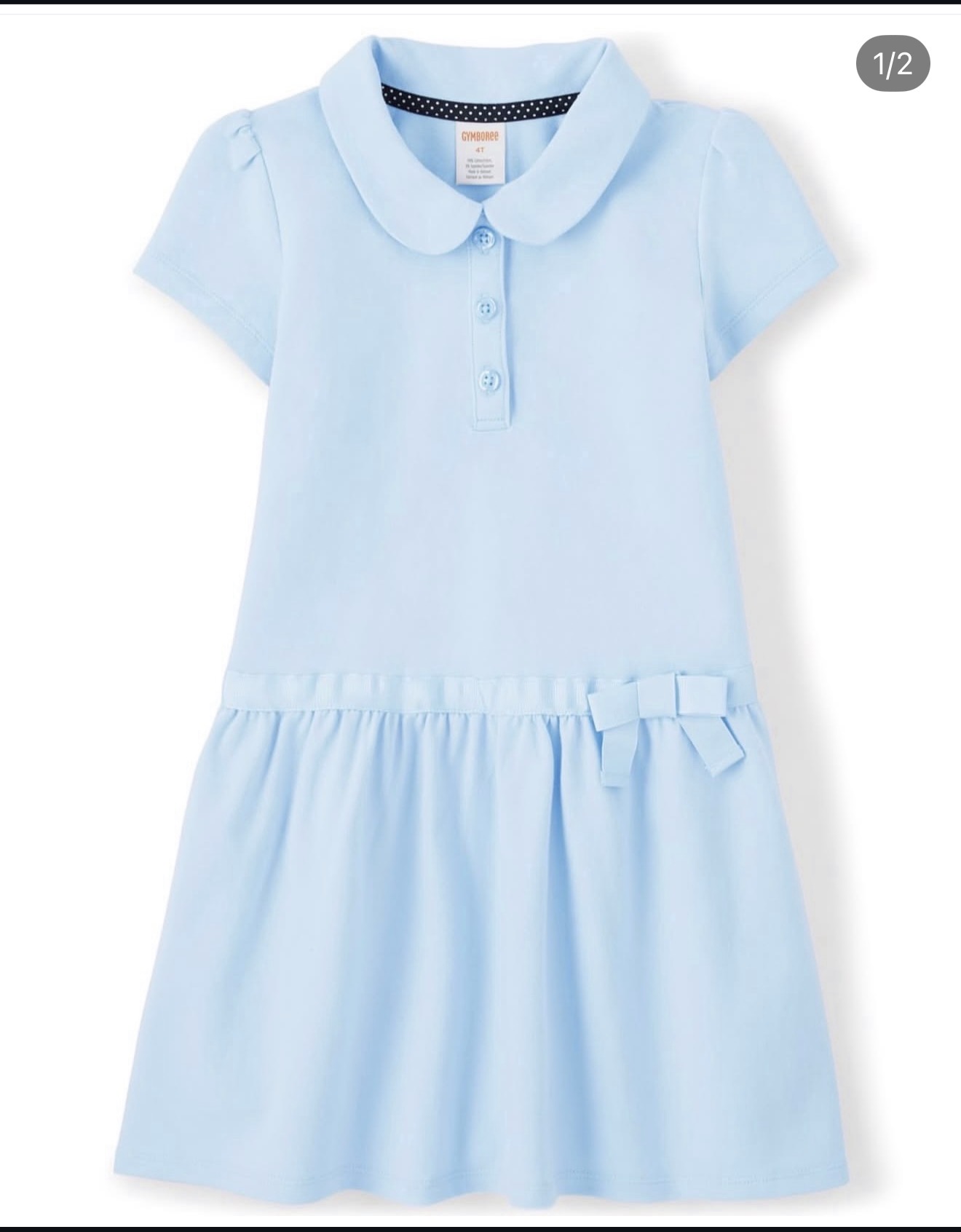 Girls Dress 023