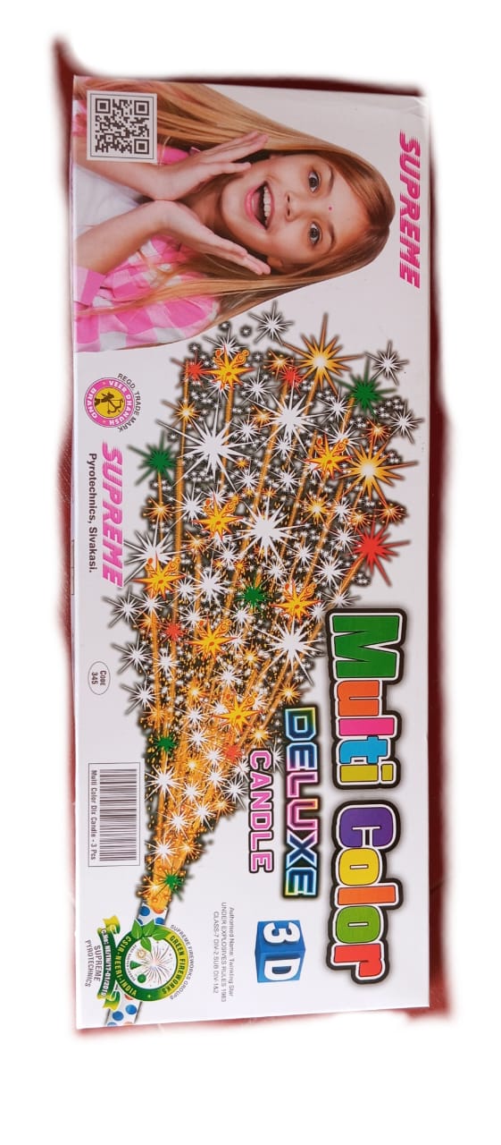Multi-colour 3D Deluxe candle