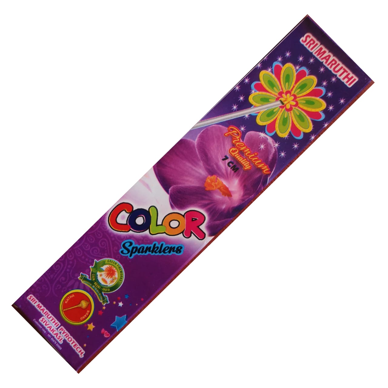 7 cm colour