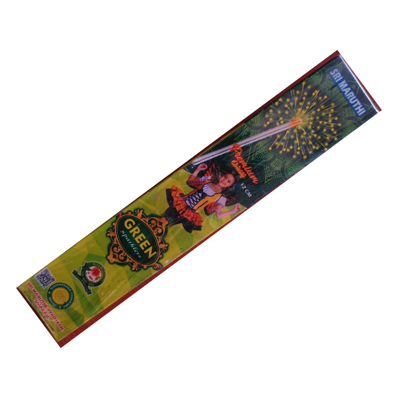 12 cm green