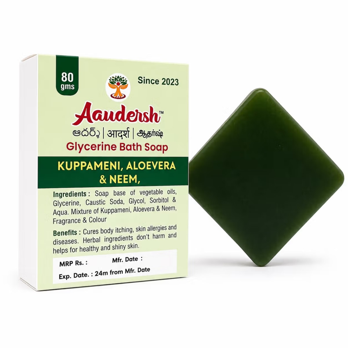 Kuppameni, Aloevera & Neem Glycerine Bath Soap  · Everyday Essential
