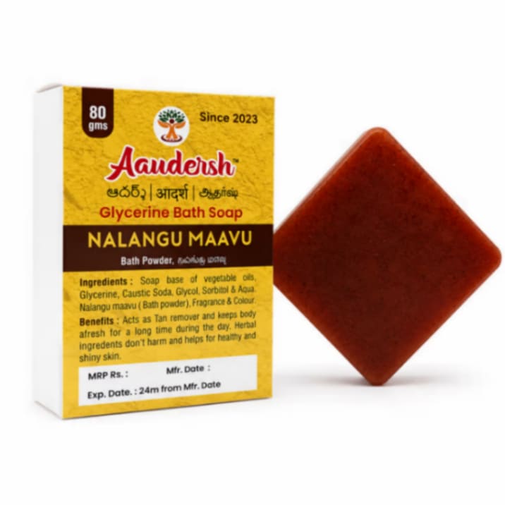 SUNNIPINDI GLYCERINE BATH SOAP · Everyday Essential