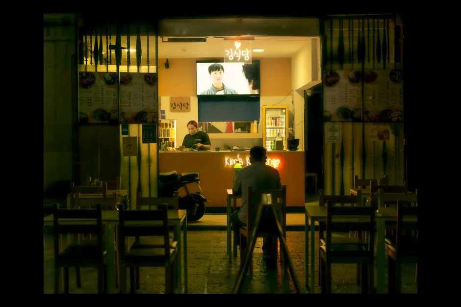 A TV screen with subtitles while watching a show