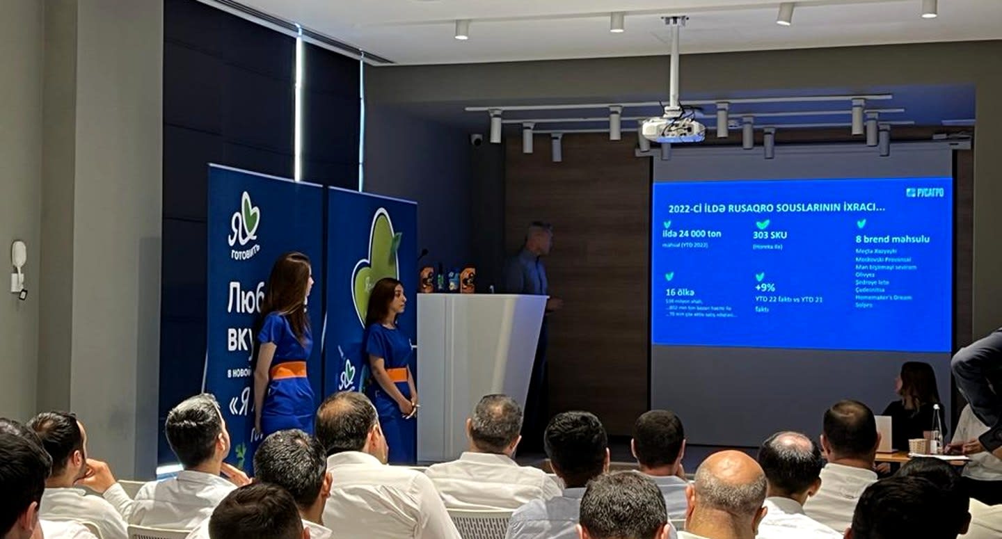 AVRORA GROUP FMCG SALES LAUNCH | ВНУТРЕННЕЕ ЭКСПЕРИЕНЦИАЛЬНОЕ МЕРОПРИЯТИЕ | MVP AGENCY