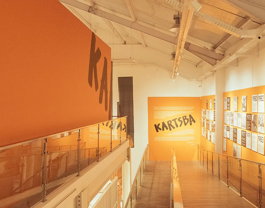 gallery