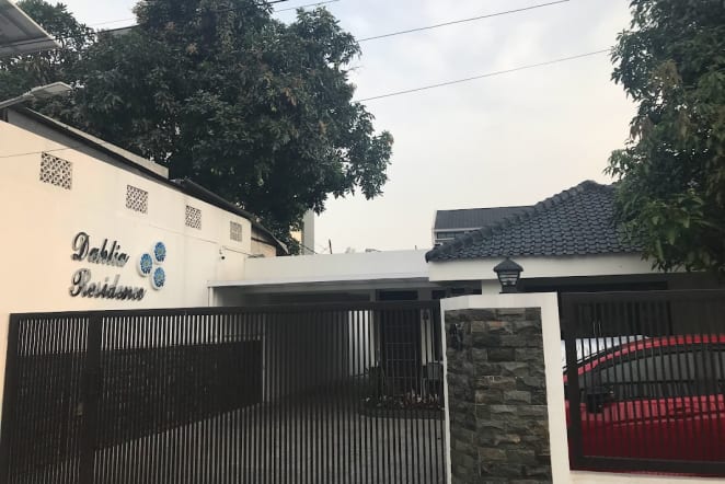Dahlia Residence Purwakarta - Sewa di Purwakarta