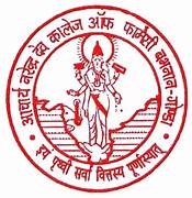Acharya Narendra Deo College of Pharmacy
