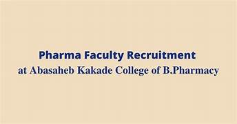 Abasaheb Kakade College of B Pharmacy