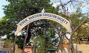 Government Polytechnic Thane