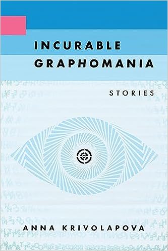 Cover of Incurable Graphomania