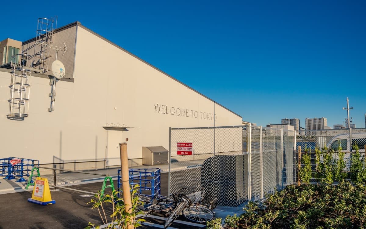 High-tech semiconductor manufacturing facility in Tokyo