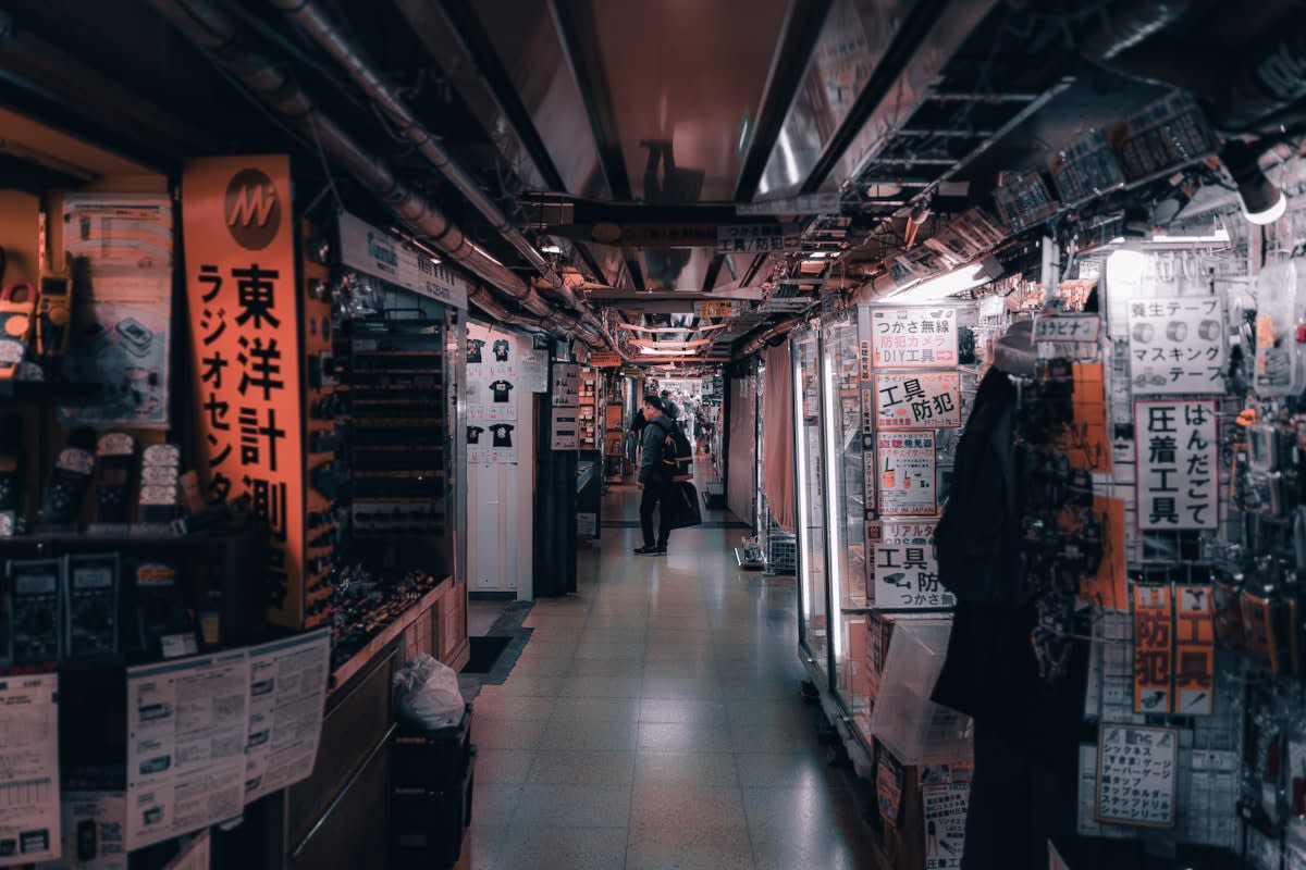 Automated factory floor in Tokyo
