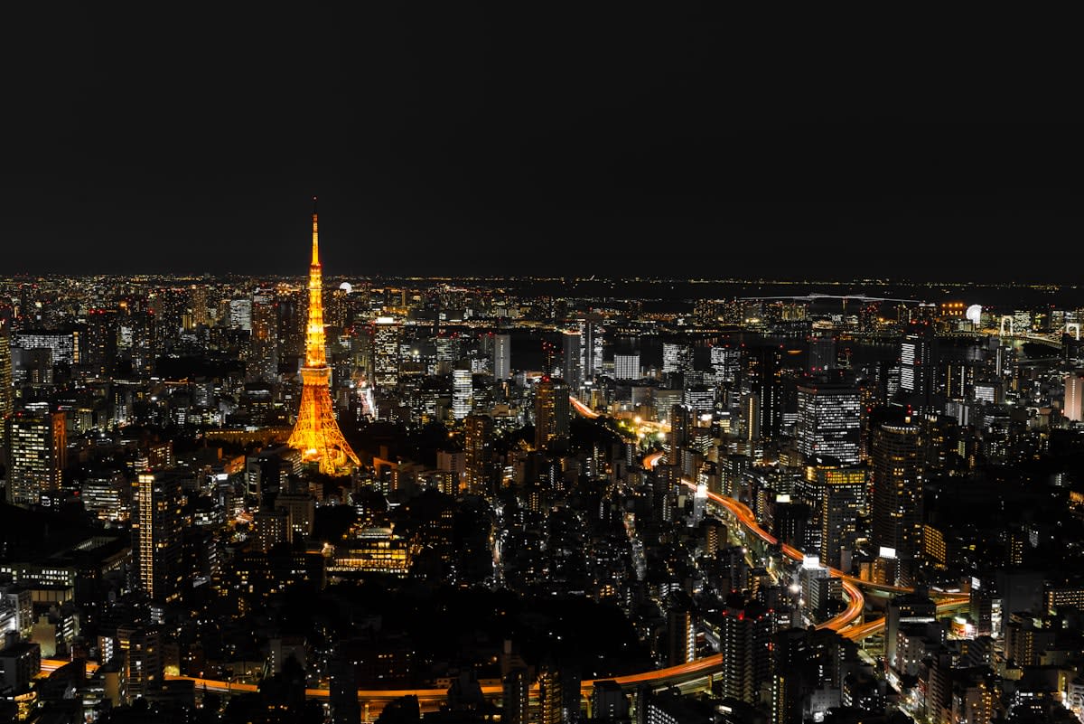 Tokyo financial district skyline