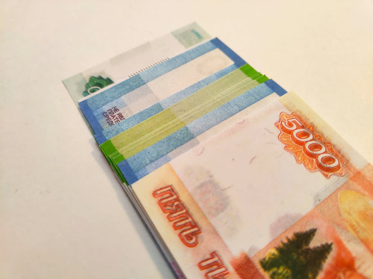 Stacks of Russian Ruble banknotes