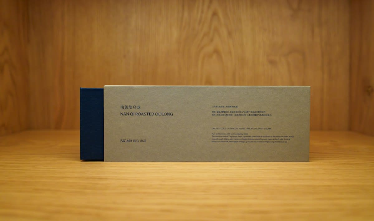 Generative AI in industrial packaging