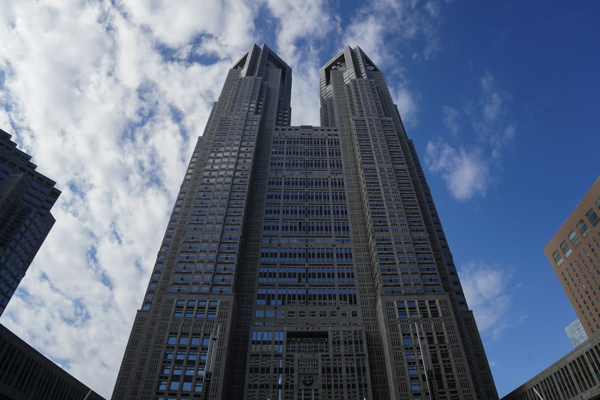 Tokyo corporate district skyscrapers