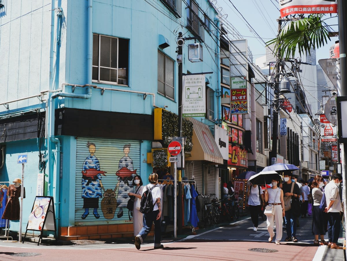 Shimokitazawa narrow streets