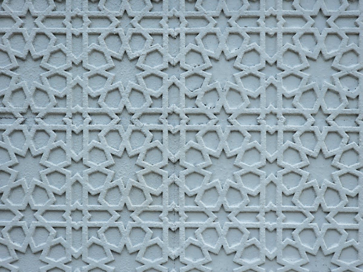 Modern digital banking interface with geometric Islamic patterns